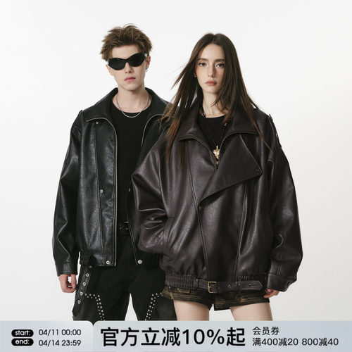 FORNINES复古翻领皮衣外套男款情侣春秋PU夹克女痞帅高级感机车服