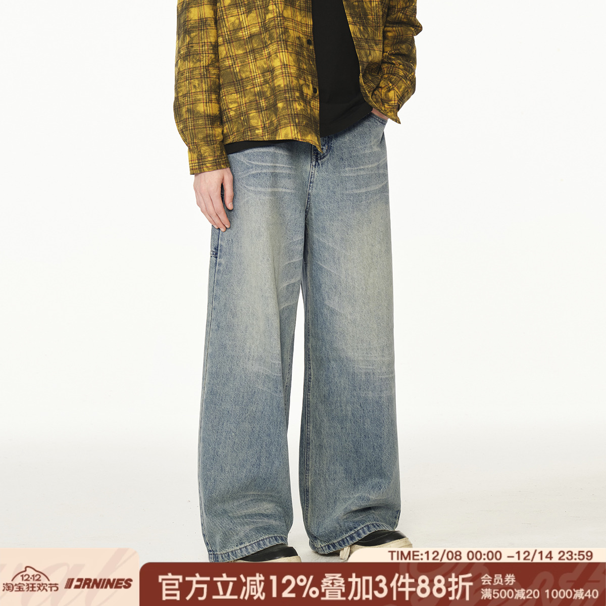 FORNINES美式高街阔腿直筒牛仔裤男女宽松春秋潮牌cleanfit长裤子