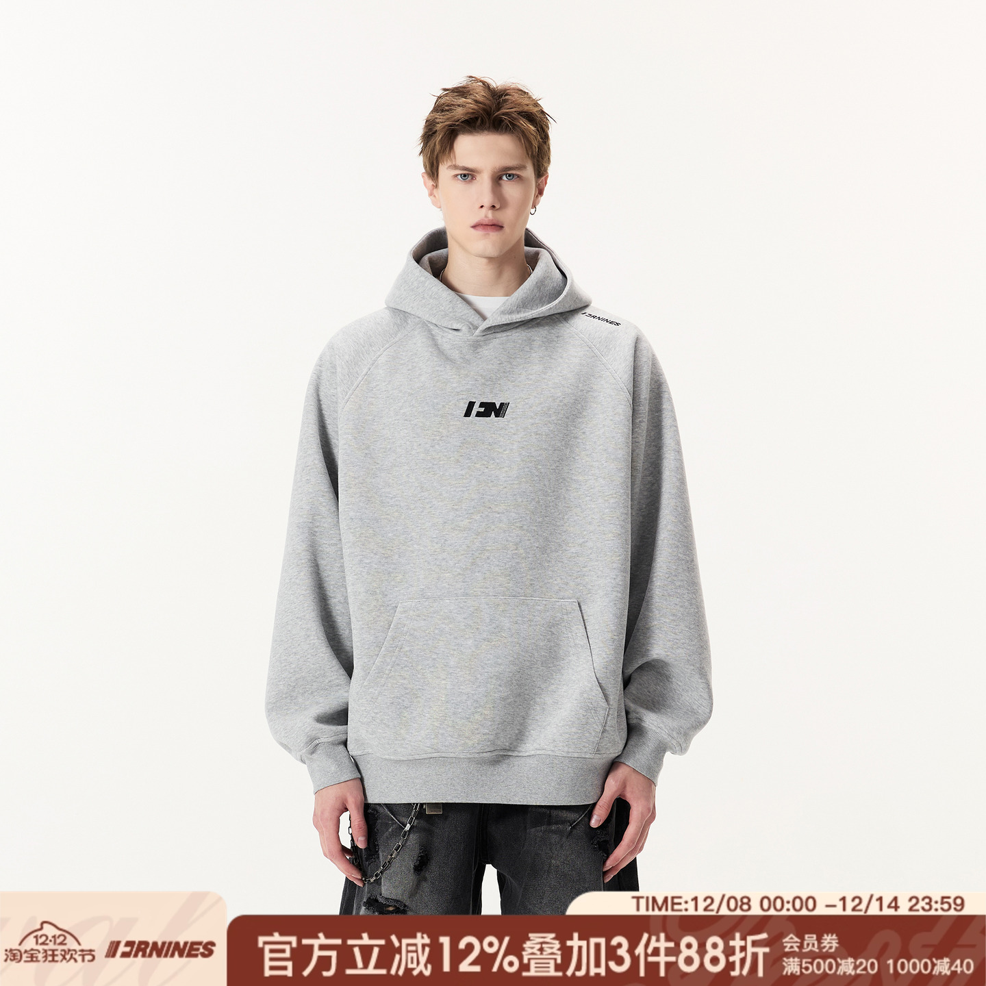 FORNINES刺绣重磅加绒灰色卫衣男款连帽衫潮牌秋冬美式加厚外套女