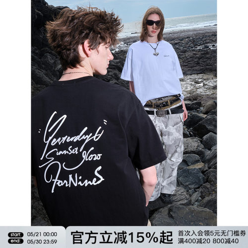 FORNINES花体印花纯棉T恤