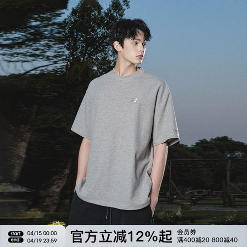 FORNINES华夫格刺绣灰色短袖T恤男女cleanfit潮牌夏季半袖打底衫