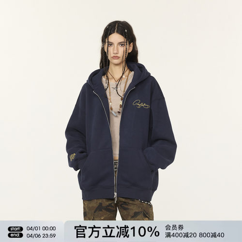 FORNINES刺绣重磅开衫卫衣男女宽松休闲连帽衫春秋潮牌情侣装外套