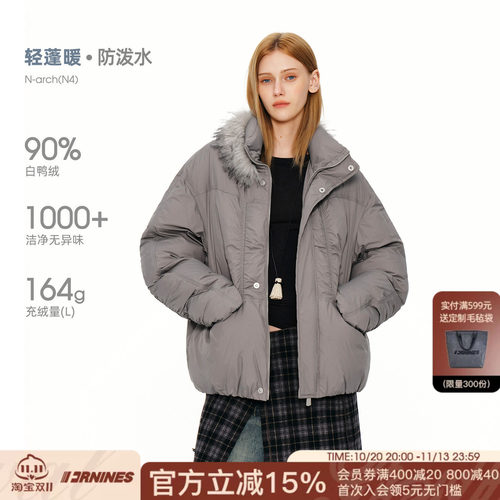 FORNINES可拆毛领90白鸭绒立领羽绒服男女情侣派克服冬季防寒外套