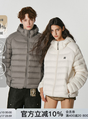 FORNINES防泼水90白鹅绒外套男女冬季情侣轻薄连帽排骨羽绒服内胆