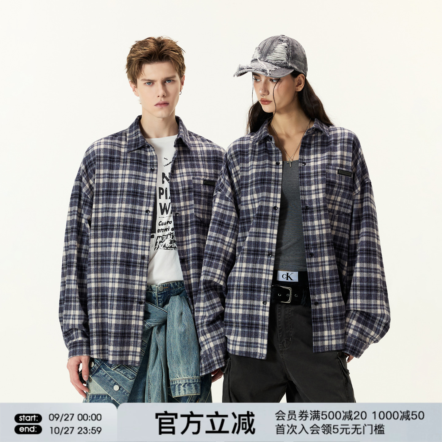 FORNINES磨毛格子衬衫男女潮牌春秋上衣复古内搭格纹长袖衬衣外套