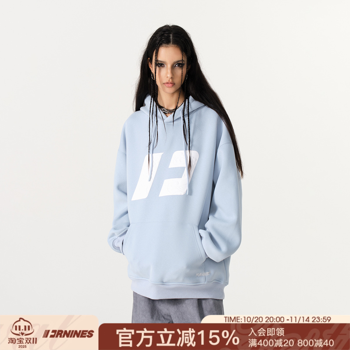 FORNINES重磅logo卫衣