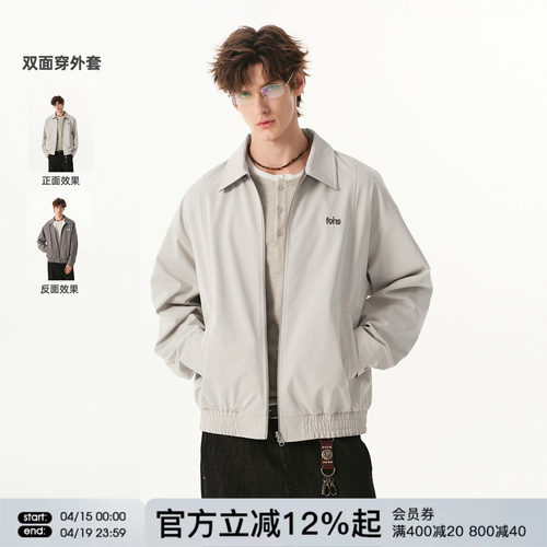 FORNINES双面穿格子拼接夹克男款2026春季新款潮牌翻领通勤外套女