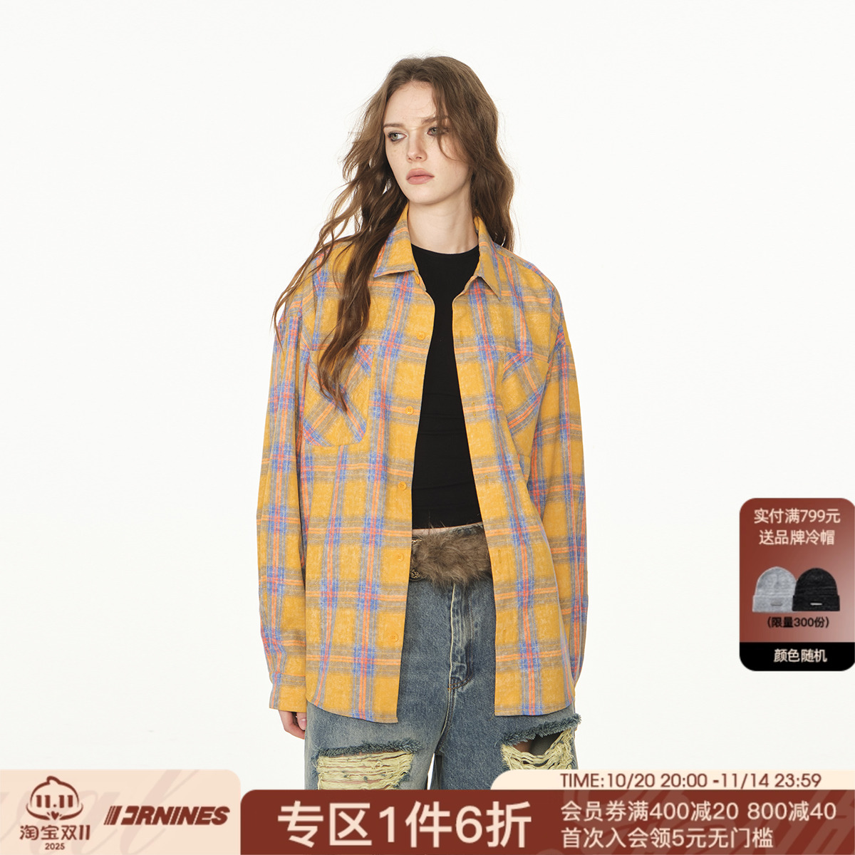 FORNINES撞色格子衬衫