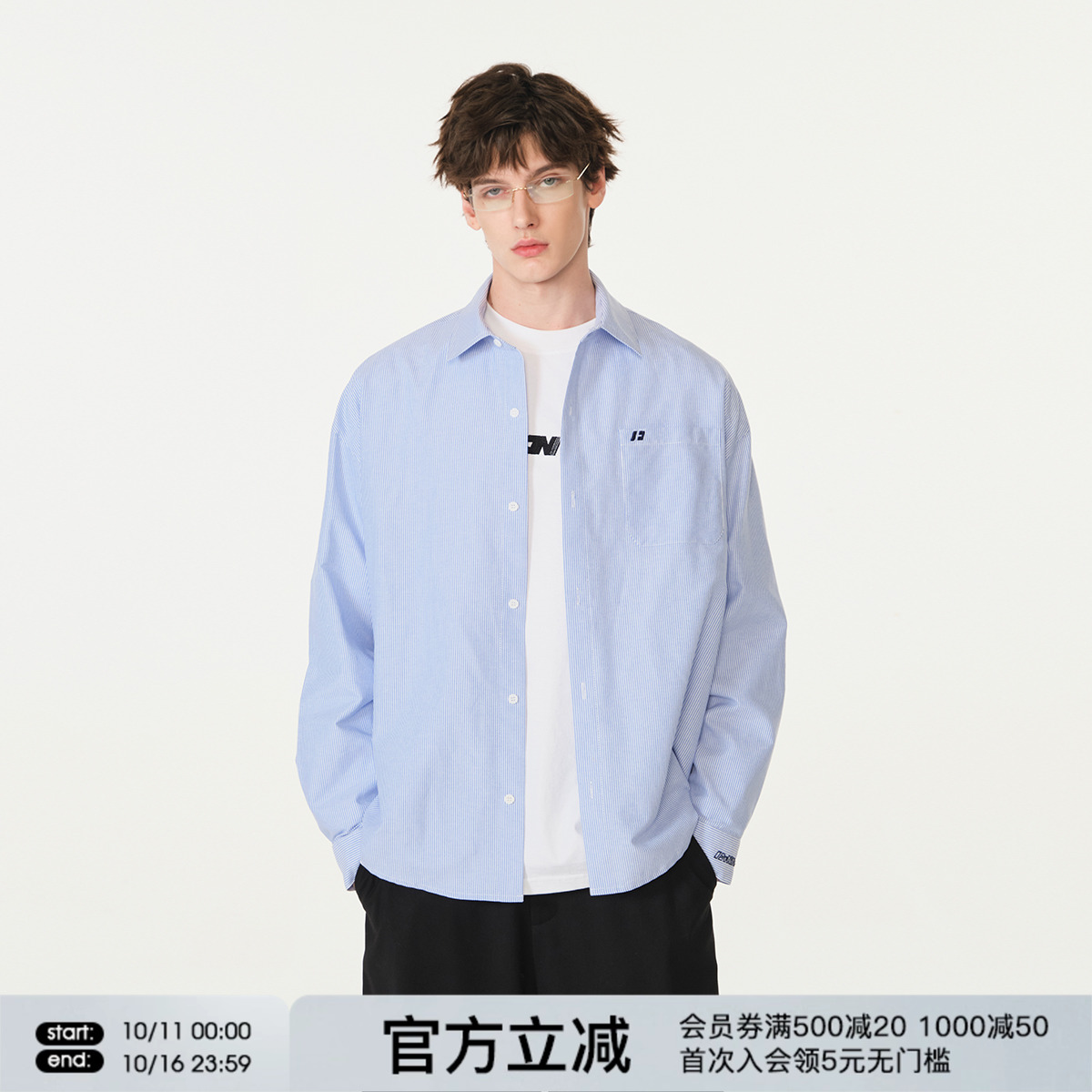 FORNINES刺绣竖条纹蓝色长袖衬衫男女情侣装上衣潮牌春秋休闲外套