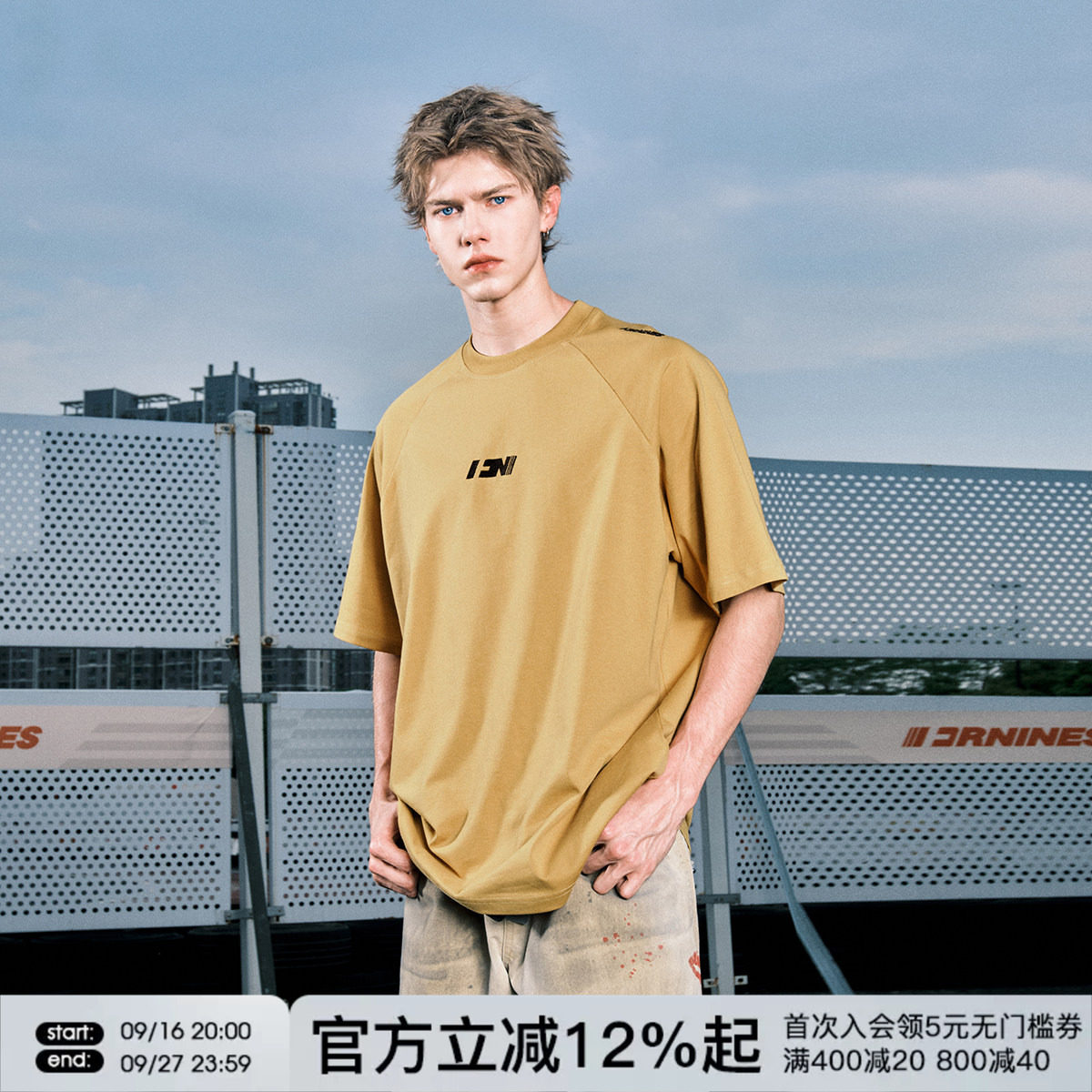 FORNINES潮牌重磅270g纯棉短袖t										