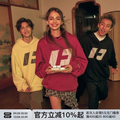 FORNINES重磅休闲卫衣
