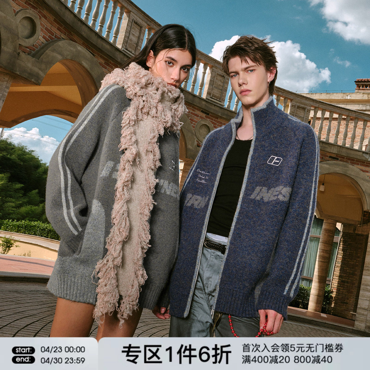 FORNINES提花刺绣立领开衫毛衣男女潮牌秋冬情侣美式复古针织外套