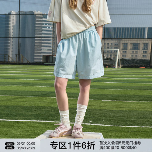 FORNINES薄款速干短裤