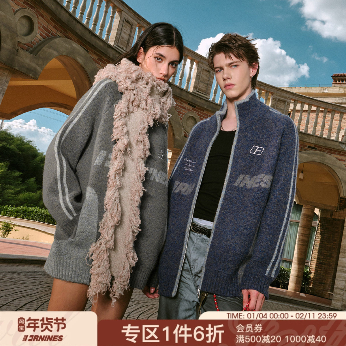 FORNINES提花刺绣立领开衫毛衣男女潮牌秋冬情侣美式复古针织外套