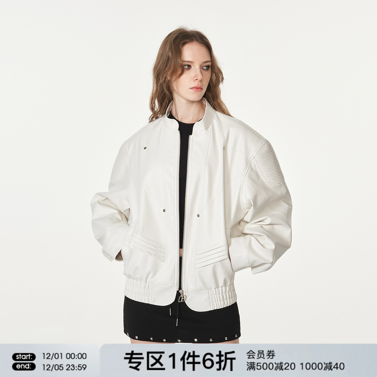 FORNINES短款垫肩pu皮衣