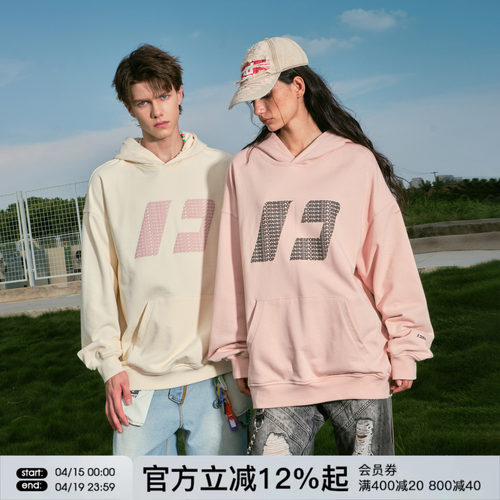 FORNINES基础logo卫衣