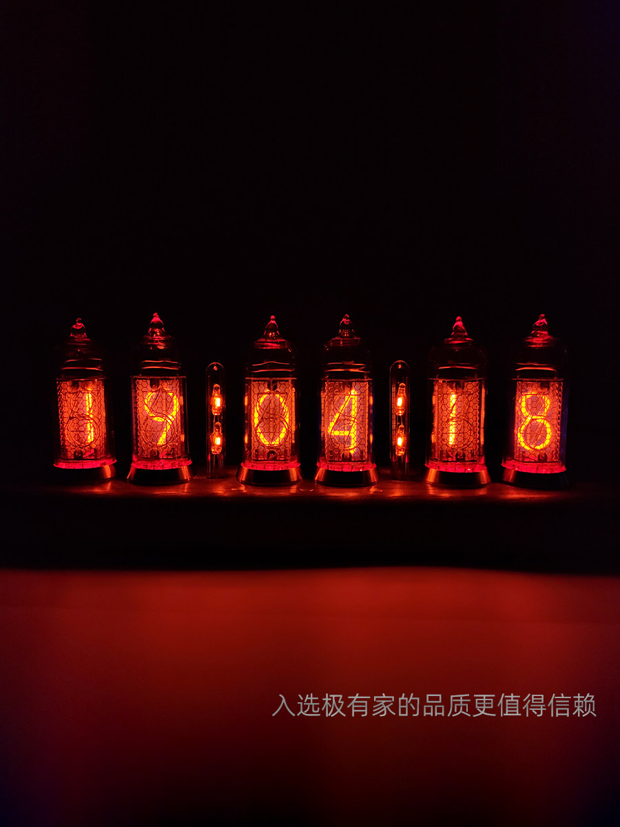 前苏联IN14辉光数码管时钟蓝牙控制辉光灯管电子管台钟真辉光时钟怎么样,好用不?