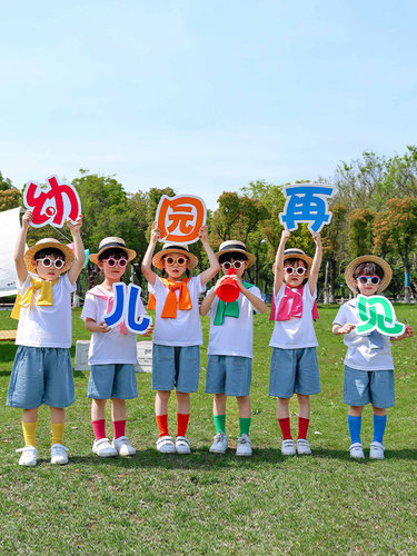 六一儿童节表演服装幼儿园毕业照糖果色披肩小学生啦啦队演出服
