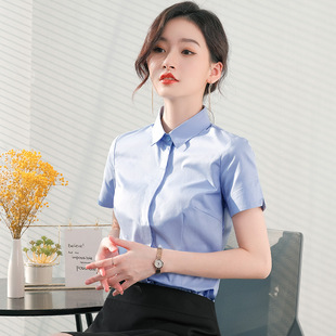 夏季新款短袖衬衫常规短袖职业装高品质商务上班工作服女白色衬衣