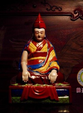 宁马巴 龙钦宁提传承祖师 大遍知龙钦巴 隆钦巴 无垢光尊者