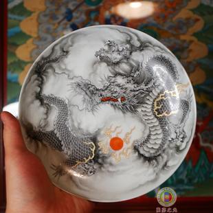 景德镇陶瓷器甲辰龙年生肖盘 釉上彩手绘粉彩瓷 墨龙游云壶承茶盘
