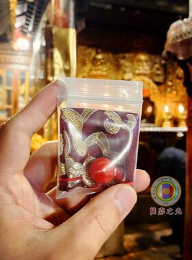 色拉大乘洲通用松石吊坠民族风