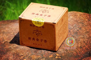 喇荣推荐烟供 噶陀传承密典食子香 家用药供108味大颗粒带字藏香