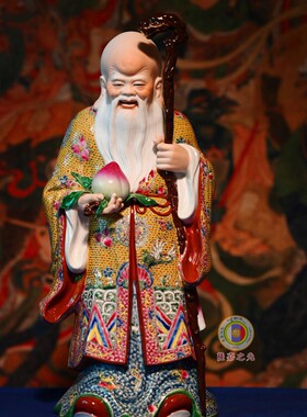 曾龙升瓷祝寿中式客厅手绘摆件