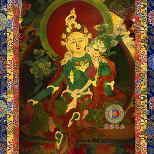 萨迦之光下密院能言绿度母小昭司民族风铜版纸