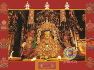 免费结缘大昭 觉卧佛觉沃佛 释迦牟尼佛12岁等身像 铜版纸