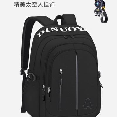2025新款男款轻便防水双肩背包商务出行