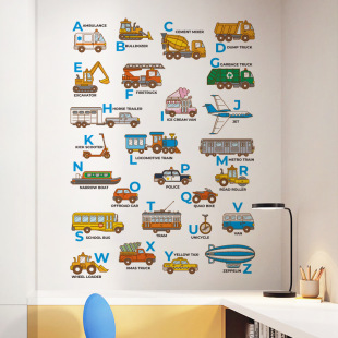 卡通小汽车交通工具墙贴纸宝宝儿童房间幼儿园26个字母早教启蒙贴