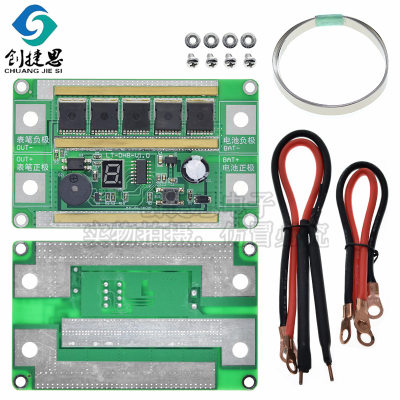 小型锂电池点焊机控制器便携式18650不锈钢碰焊diy手持小型全套