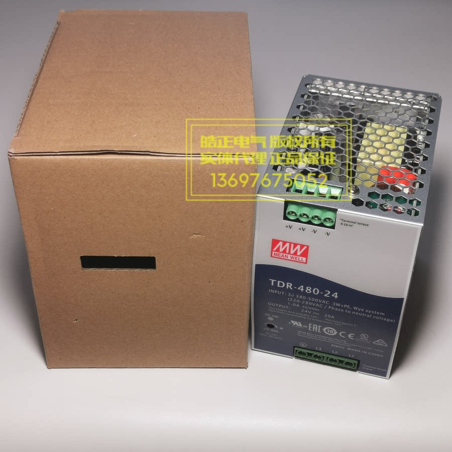 原装MEANWELL台湾明纬开关电源TDR-480-24,TDR-240-24,TDR-960-24