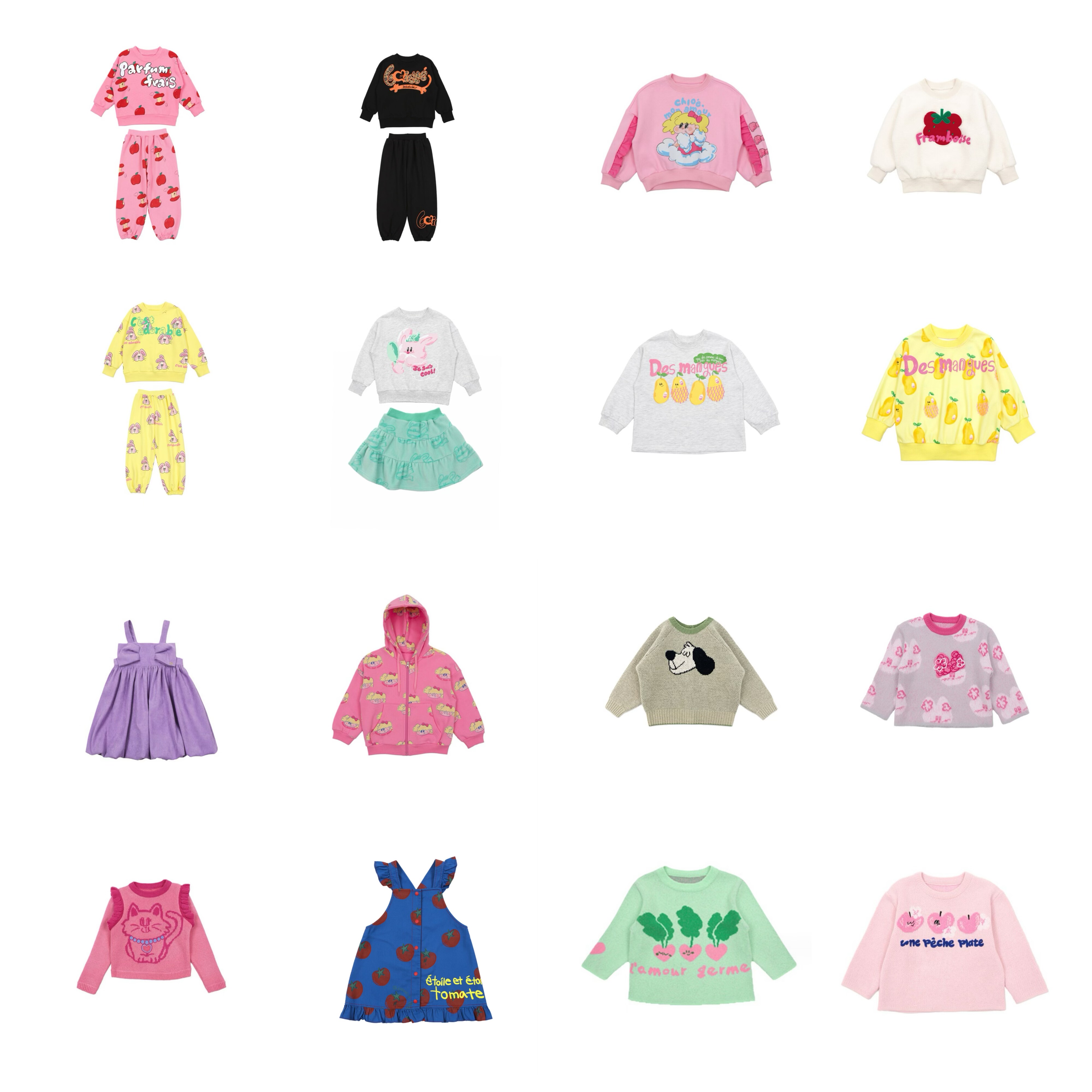 特价清仓！童装2025秋款男女童纯棉卫衣卫裤运动服儿童套装,童装/婴儿装/亲子装,套装,淘宝优惠券,粉丝福利购,淘宝优惠卷