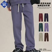 510G加绒加厚抽绳直筒长裤 潮牌卫衣套装 复古运动休闲束脚卫裤 大码