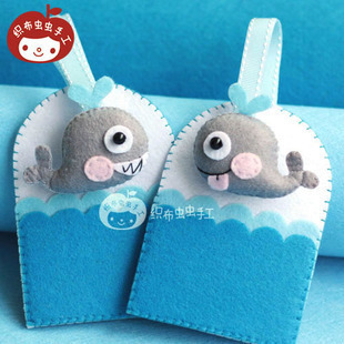 海洋风鲸鱼钥匙包不织布手工