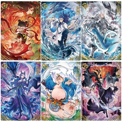 小店全部正版，放心购买！