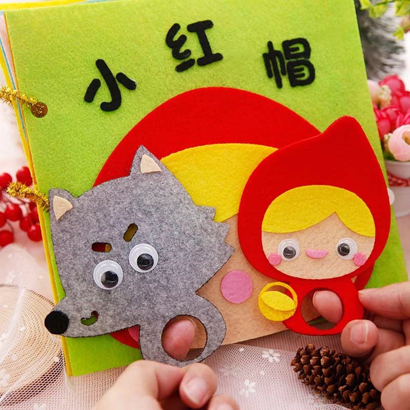 手工diy材料包小红帽儿童故事自制绘本幼儿园不织布册亲子作业