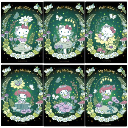 正版三丽鸥家族萌梦收藏卡片典藏包芳香物语SR正版周边卡牌SSR