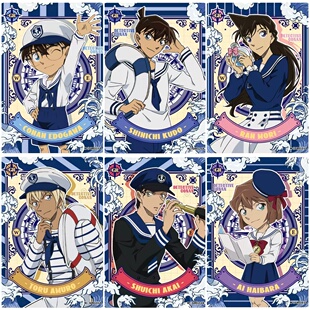 正版 名侦探柯南觅影三收藏卡单卡散卡小兰灰原哀UR