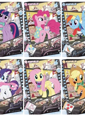 正版小马卡牌彩虹五趣影六五5UGR合集单卡散配 碧琪柔柔紫悦云宝