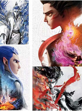 正版哪吒之魔童闹海电影收藏卡灵焰包卡片敖丙周边卡牌CR SCR CRP