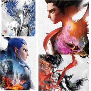 正版哪吒之魔童闹海电影收藏卡灵焰包卡片敖丙周边卡牌CR SCR CRP