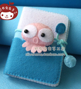 29包邮海洋风灰色小章鱼卡包20卡位不织布手工diy非免裁剪材料包