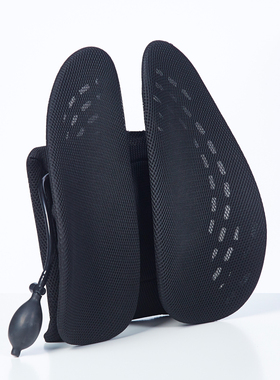 Lumbar Support Pillow For Office Chair Car Seat Back Cushion