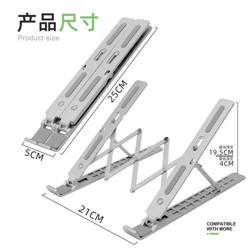 Laptop Stand, Laptop Riser for Desk Portable Notebook Holder