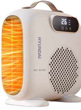 Portable Fan Heater, Electric Space Heater Room Home Office