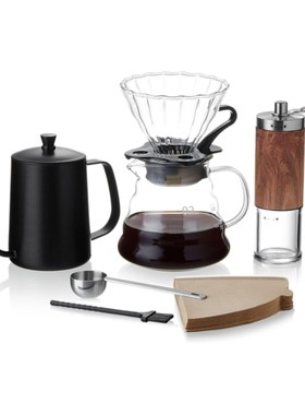 Pour Over Coffee Kit Coffee Maker Set, ALL in 1 Ideal Gift