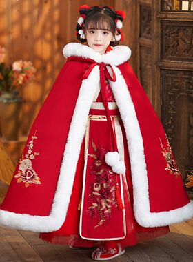 女童汉服冬季古装拜年服冬天加厚儿童唐装中国风女孩过年服秋冬装